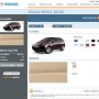 MazdaUSA.com - Color Selector